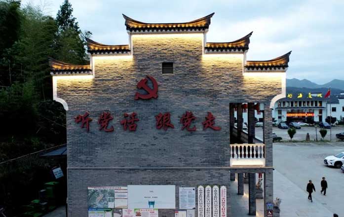 浙江云上连山-3