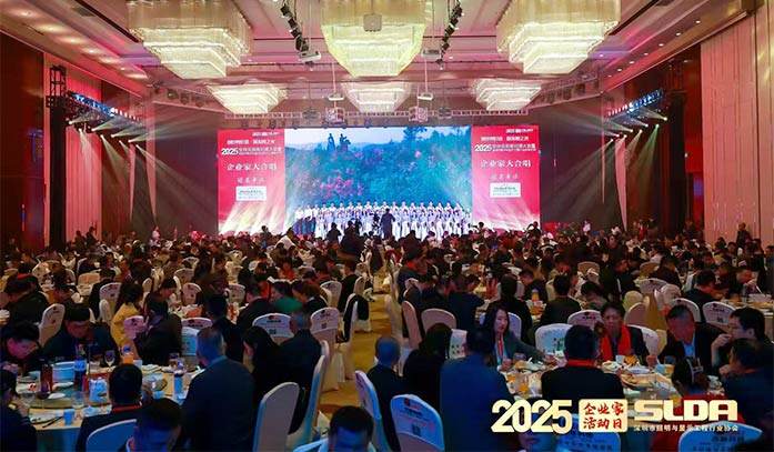 2024年度质量示范单位-1 2024年度质量示范单位-1