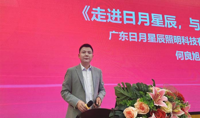 上海主题沙龙-3 上海主题沙龙-3