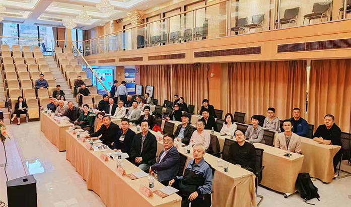 上海主题沙龙-1 上海主题沙龙-1