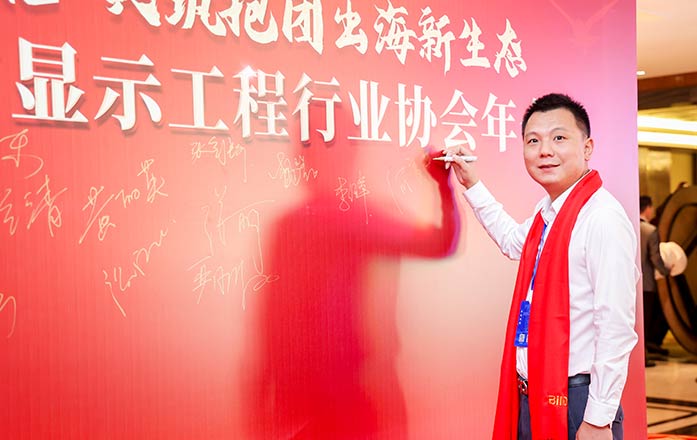 前海湾照明工程奖-2 前海湾照明工程奖-2